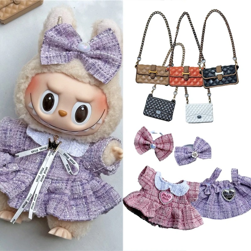 Baby Clothing Items - 15 17cm For Labubu Doll Adorable