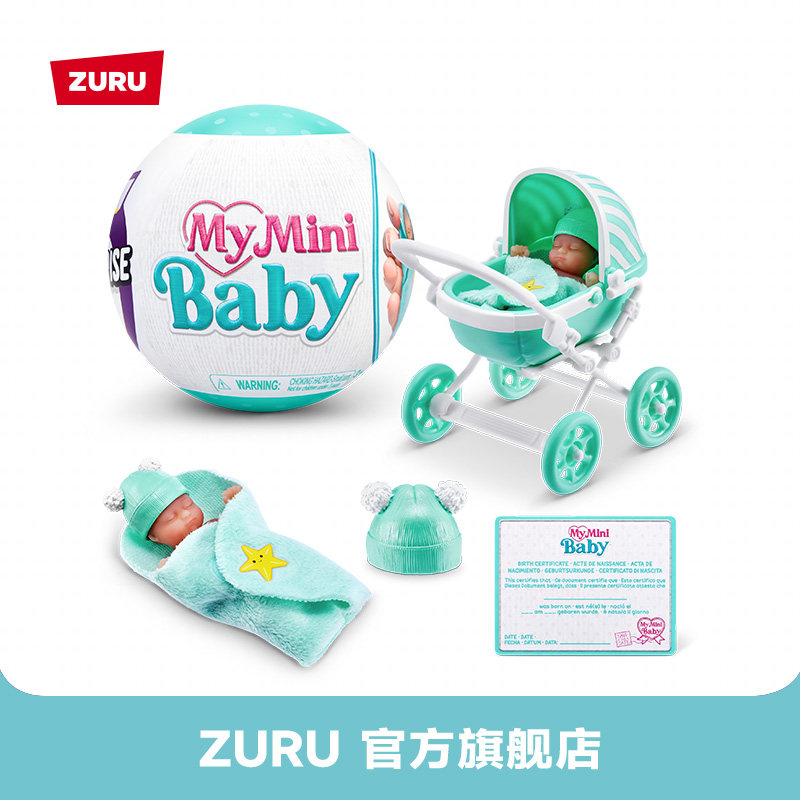 Newborn Gift Set - Zuru My Mini Baby Blind Box