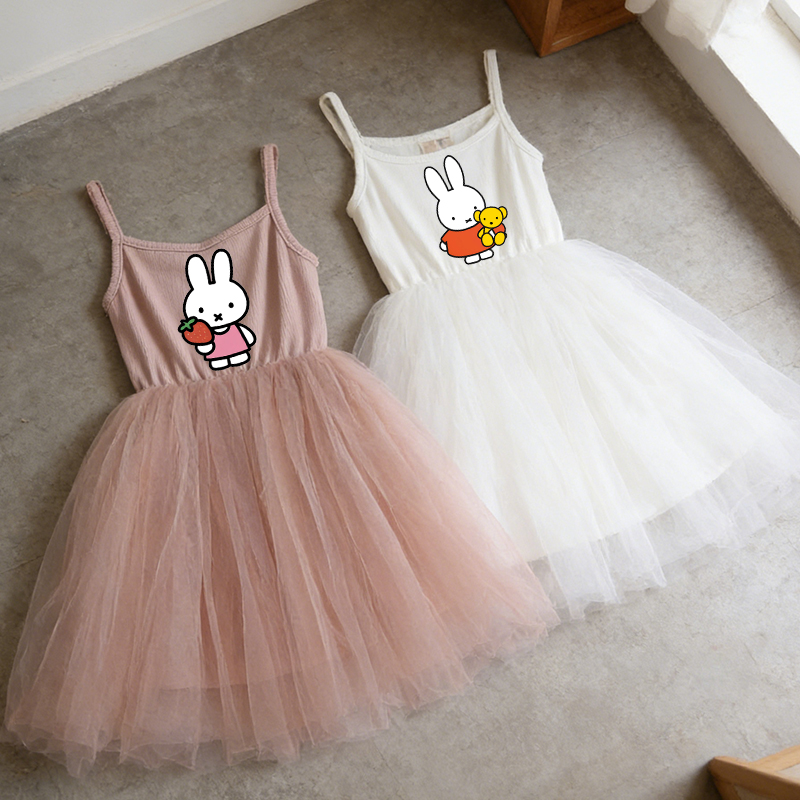 Baby Clothing Items - Miffys Children Spaghetti Strap Dress Girl