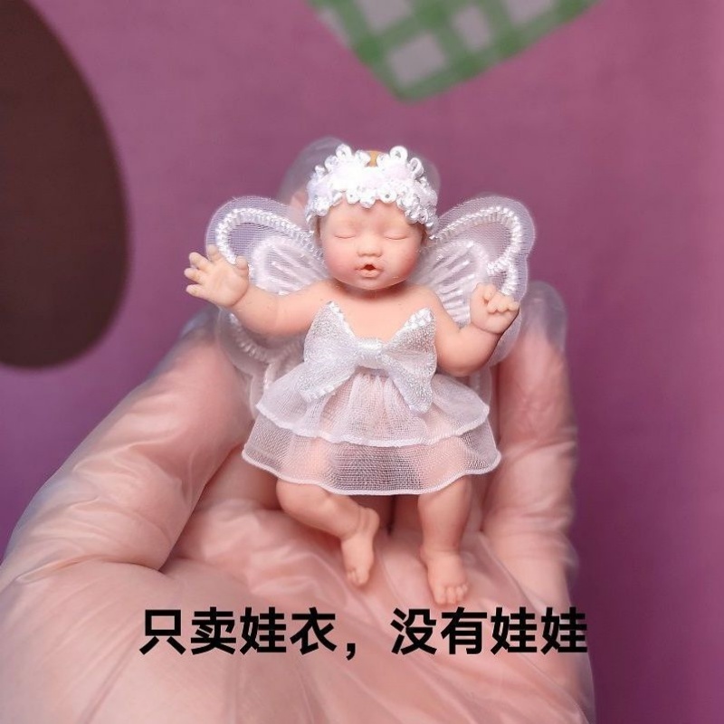 Only Doll Clothing ZURU Myster - огляд і ціна Baby Clothing 1 Year Old