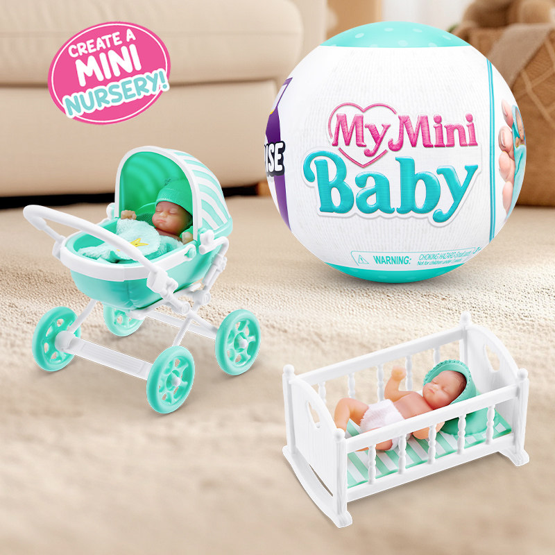 Zuru  My Mini Baby Blind Box S - огляд і ціна Newborn Gift Set