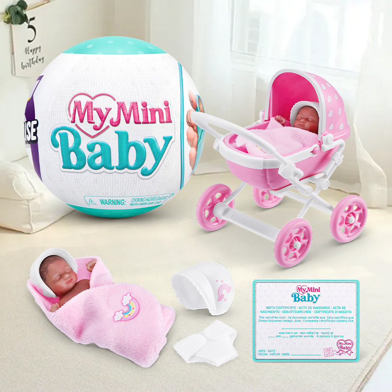 Zuru  My Mini Baby Blind Box S - огляд і ціна Newborn Gift Set