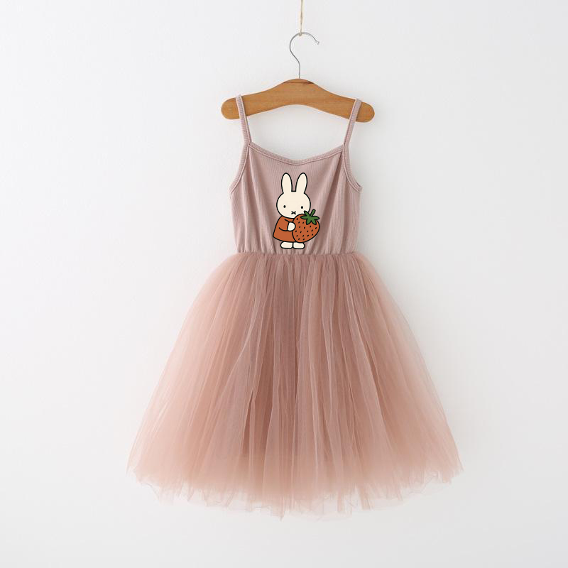 Miffys Children Spaghetti Stra - огляд і ціна Baby Clothing Items