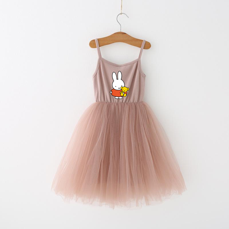 Miffys Children Spaghetti Stra - огляд і ціна Baby Clothing Items