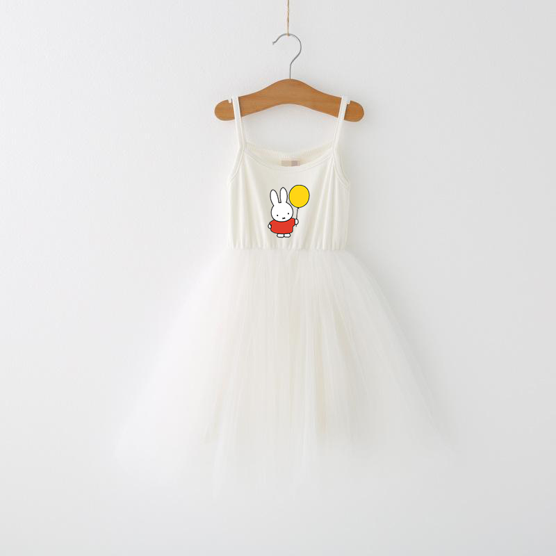 Miffys Children Spaghetti Stra - огляд і ціна Baby Clothing Items