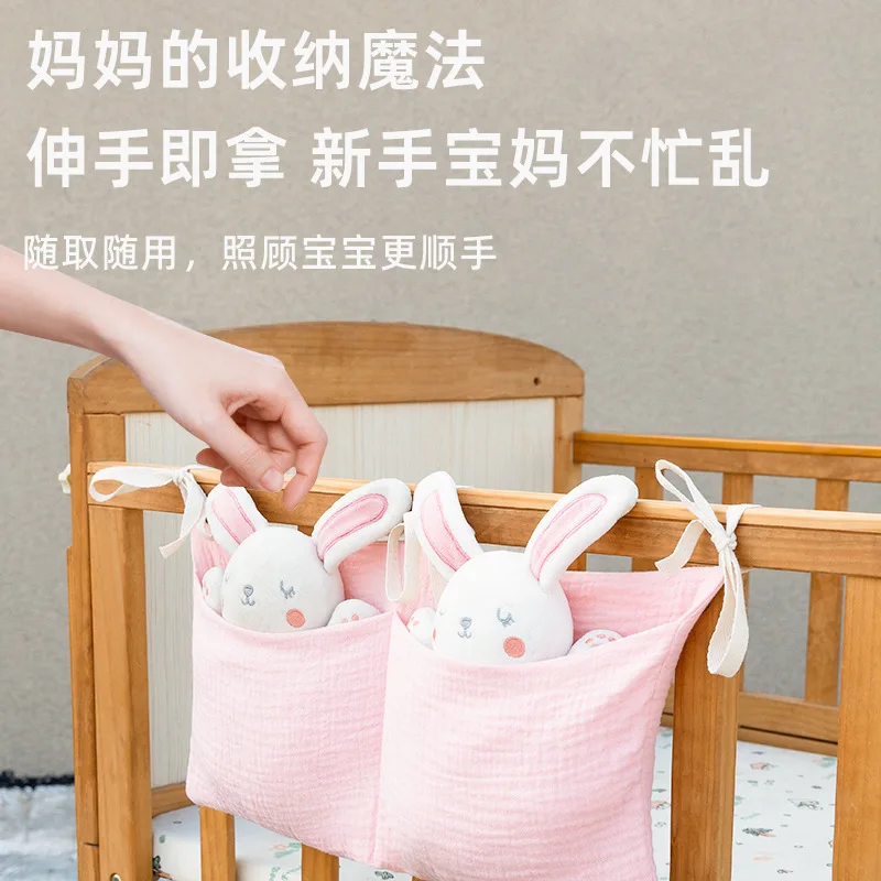 2Pockets Bedside Hanging Diape - огляд і ціна Baby Clothing For Bed