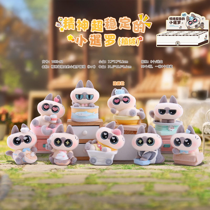 8 Pcs/Set In stock New Kawaii  - огляд і ціна Newborn Gift Set